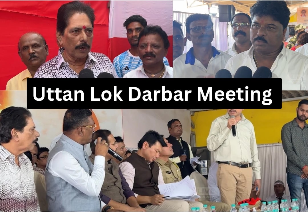 Uttan News Pratap Sarnaik Confronts Officials Lok Darbar in Uttan